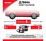 Автомобильный компрессор ZIPOWER высокопроизводительный 52 л/мин PM6532 9