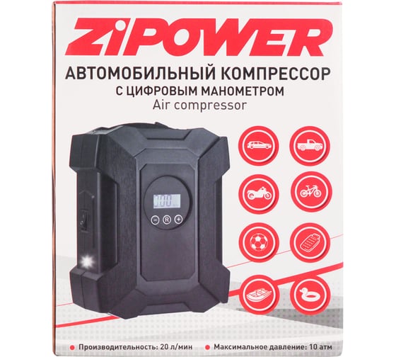 Автомобильный компрессор ZIPOWER с цифровым манометром PM6525