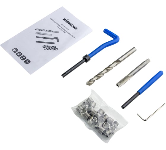 Набор для восстановления резьбы ZIPMEND M8x1 ZS-G020810
