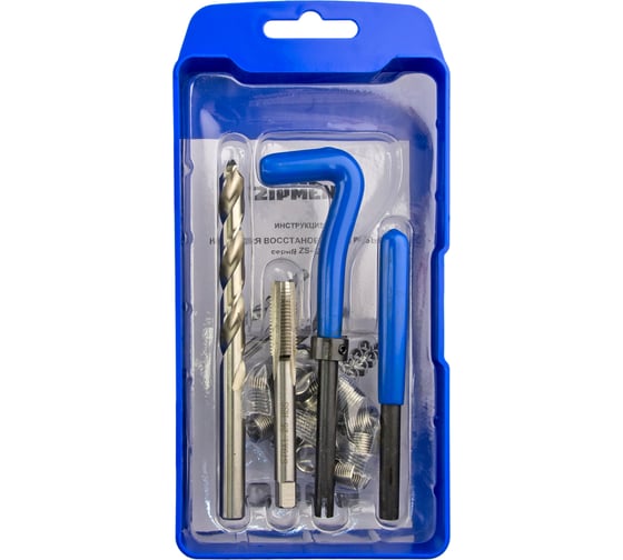 Набор для восстановления резьбы ZIPMEND M9x1.25 ZS-G020912