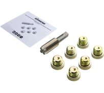 Набор для восстановления резьбы маслосливных отверстий ZIPMEND M17x1.5 ZS-G051715