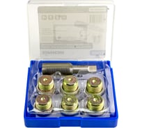 Набор для восстановления резьбы маслосливных отверстий ZIPMEND M20x1.5 ZS-G052015