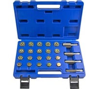 Набор для восстановления резьбы маслосливных отверстий ZIPMEND, М13-М20, 64пр. ZS-G050064