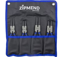 Набор съёмников стопорных колец ZIPMEND L-230 мм, 4 предмета ZR-P131003