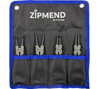 Набор съёмников стопорных колец ZIPMEND L-180 мм, 4 предмета ZR-P131002