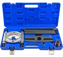 Набор съёмников подшипников ZIPMEND сепараторного типа, 75-100 мм, 8 предметов ZS-E060003