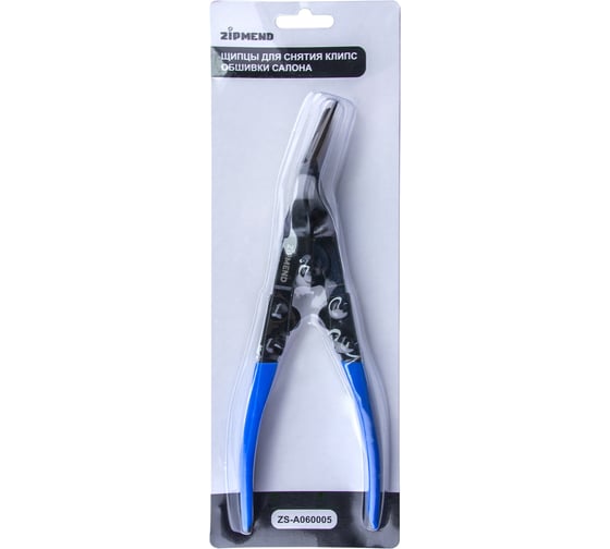 Щипцы для снятия клипс обшивки салона ZIPMEND ZS-A060005
