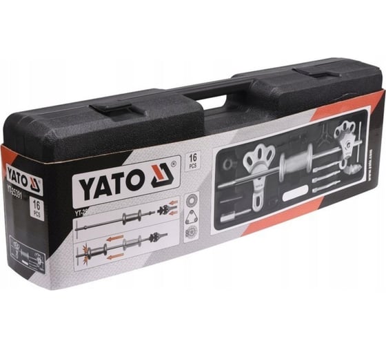 Набор съемников с обратным молотком YATO 16 предметов, пластиковый кейс YT-25391