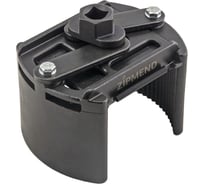 Съемник масляных фильтров двухзахватный ZIPMEND 105-140 мм ZS-A015016