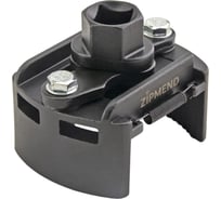 Съемник масляных фильтров двухзахватный ZIPMEND 60-80 мм, 1/2" ZS-A015015