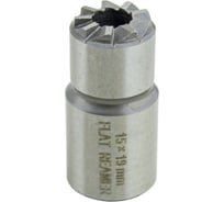 Фреза для чистки посадочного места форсунки ZIPMEND 15x19мм, плоская ZS-A013001-5