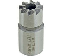 Фреза для чистки посадочного места форсунки ZIPMEND 17x19мм, плоская ZS-A013001-4