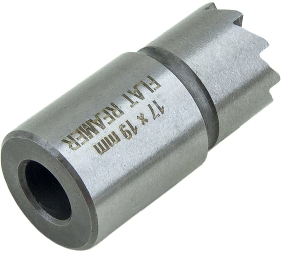 Фреза для чистки посадочного места форсунки ZIPMEND 17x19мм, плоская ZS-A013001-4