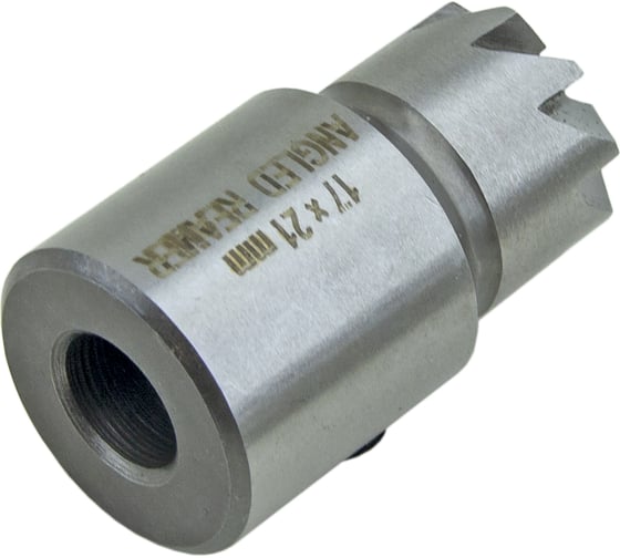 Фреза для чистки посадочного места форсунки ZIPMEND 17x21мм, угловая ZS-A013001-6