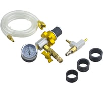 Набор для вакуумной заправки системы охлаждения ZIPMEND 6 предметов ZS-F060006