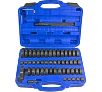 Набор оправок для запрессовки и выпрессовки подшипников, сальников и втулок ZIPMEND 52 предмета ZS-A021002