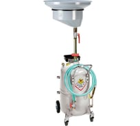 Установка для слива масла RAASM 90 л, серый 42090/C1 В0000000073421