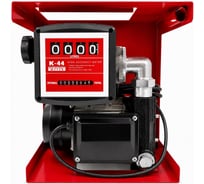 Заправочная станция для перекачки топлива со счетчиком Cosmic 80 Basic Petroll 4004
