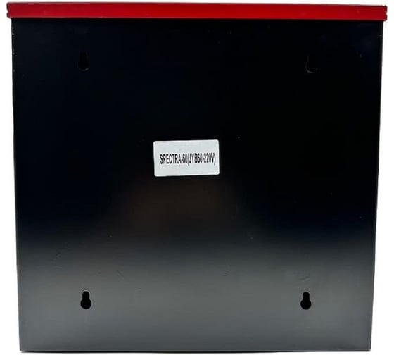 Топливораздаточная колонка Петролл Petroll Spectra basic 7001