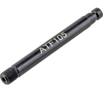 Адаптер M10x1.0 для заправки АКПП VW, Audi, Mini Cooper ZIPMEND ZS-F310002-105