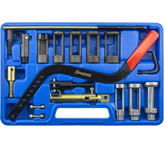 Рассухариватель клапанов универсальный, рычажный ZIPMEND MASTER SET ZS-A011011