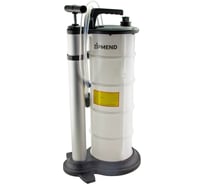 Установка для откачки масла с комплектом щупов ZIPMEND 9 л (ручной привод) ZS-F320001