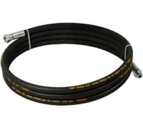 Шланг DMECL для подачи консистентных смазок, 4 м, F1/4", M1/4" A 176402.004 В0000000205342