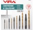 Набор экстракторов для болтов VIRA №1-5 и сверл 2-7.5 мм 10 предметов 820151 2