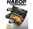 Набор гидравлического оборудования для кузовных работ FORSTIME 10 т FT-0010K(66093) 2