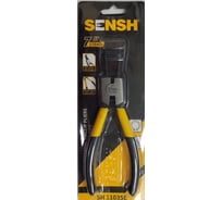 Съемник наружного стопорного кольца SENSH с загнутыми наконечниками 175мм SH-11035