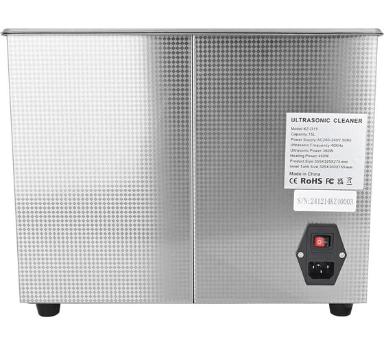 Ультразвуковая ванна Phonemate KZ-D15 15 л, с подогревом М7767473