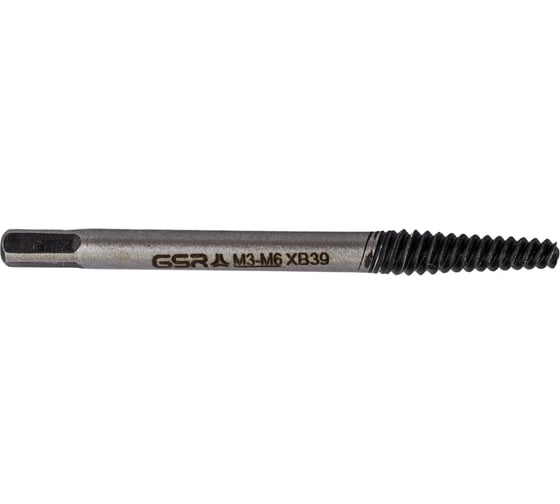 Набор экстракторов GSR Nr. 1-5 M3-M18, 5 предметов B00902000