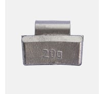 Грузики балансировочные на скобе MWPRO по 20гр ( 100 шт/уп) для литых дисков. ЕВРО скоба 0320 (4533020)