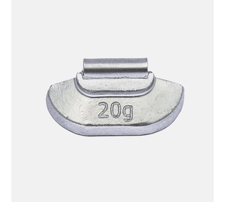 Грузики балансировочные MWPRO на скобе по 20 гр, 100 шт. для стальных дисков. ЕВРО скоба 0220 (4532020)