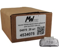 Грузики балансировочные свинцовые на скобе, по 75гр. (20 шт) для грузовых дисков MWPRO ЕВРО скоба 4075 (4534075)