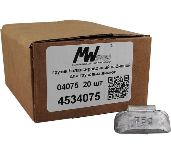Грузики балансировочные свинцовые на скобе, по 75гр. (20 шт) для грузовых дисков MWPRO ЕВРО скоба 4075 (4534075)