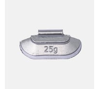 Грузики балансировочные MWPRO на скобе по 25 гр, 100 шт. для стальных дисков. ЕВРО скоба 0225 (4532025)