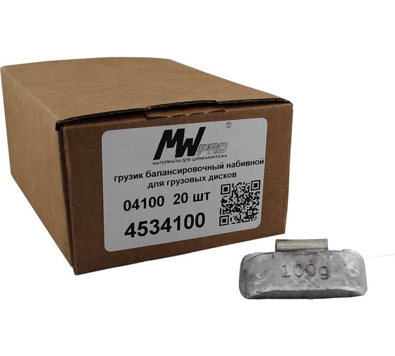 Грузики балансировочные свинцовые на скобе, по 100гр. 20 шт для грузовых дисков MWPRO ЕВРО скоба 4100 (4534100)