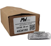 Грузики балансировочные свинцовые на скобе, по 150гр 20 шт для грузовых дисков MWPRO ЕВРО скоба 4150 (4534150)