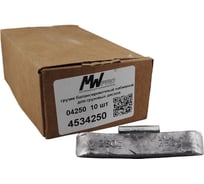 Грузики балансировочные свинцовые на скобе, по 250гр 10 шт для грузовых дисков MWPRO ЕВРО скоба 4250 (4534250)