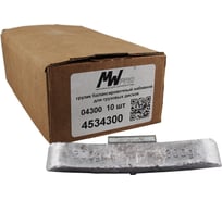 Грузики балансировочные свинцовые на скобе, по 300гр 10 шт для грузовых дисков MWPRO ЕВРО скоба 4300 (4534300)