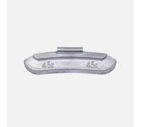 Грузики балансировочные MWPRO на скобе по 45 гр, 50 шт. для стальных дисков, ЕВРО скоба 0245 (4532045)