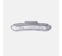 Грузики балансировочные MWPRO на скобе по 55 гр, 50 шт. для стальных дисков. ЕВРО скоба 0255 (4532055)