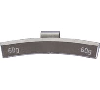 Грузики балансировочные на скобе для литых дисков MWPRO по 60 г, 25 шт, ЕВРО скоба 0360 (4533060)