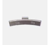 Грузики балансировочные на скобе для литых дисков MWPRO по 55 г, 50 шт, ЕВРО скоба 0355 (4533055)