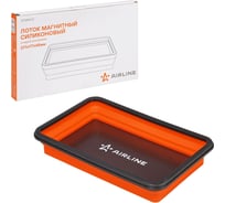 Лоток магнитный силиконовый складной для крепежа Airline 277x177x45мм ATMP011