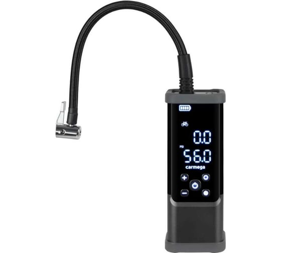 Компрессор Carmega CD-30 10атм 7500мАч CARM-CD-30