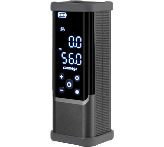 Компрессор Carmega CD-30 10атм 7500мАч CARM-CD-30