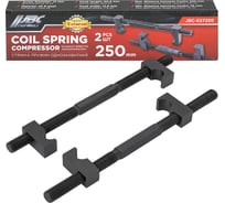 Стяжка пружин однозахватная JBC 250мм (набор 2шт) JBC-627250(62248)