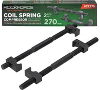 Стяжка пружин однозахватная Rockforce 270мм (набор 2шт) RF-627275(62249)